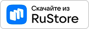 Скачать приложение Радио Кавказ Хит на RuStore